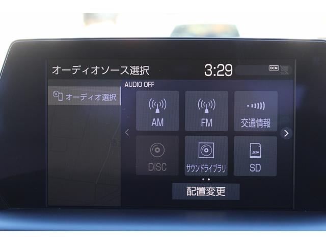 クラウンハイブリッド Ｇ　禁煙車　純正８インチナビ　ビルトインＥＴＣ２．０　バックカメラ　ブラインドスポットモニター　レーダークルーズ　マイコンプリセットドライビングポジションシステム　シートヒーター　クリアランスソナー（55枚目）