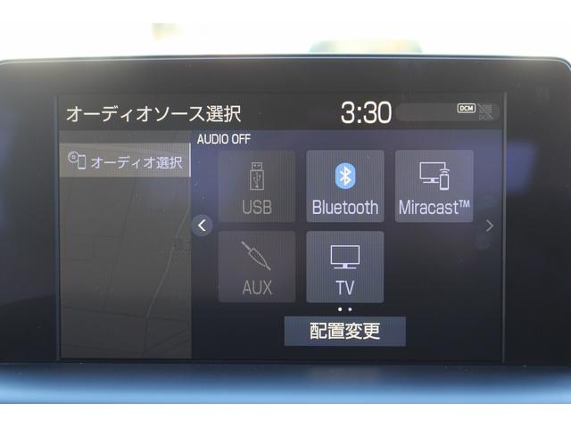 クラウンハイブリッド Ｇ　禁煙車　純正８インチナビ　ビルトインＥＴＣ２．０　バックカメラ　ブラインドスポットモニター　レーダークルーズ　マイコンプリセットドライビングポジションシステム　シートヒーター　クリアランスソナー（56枚目）