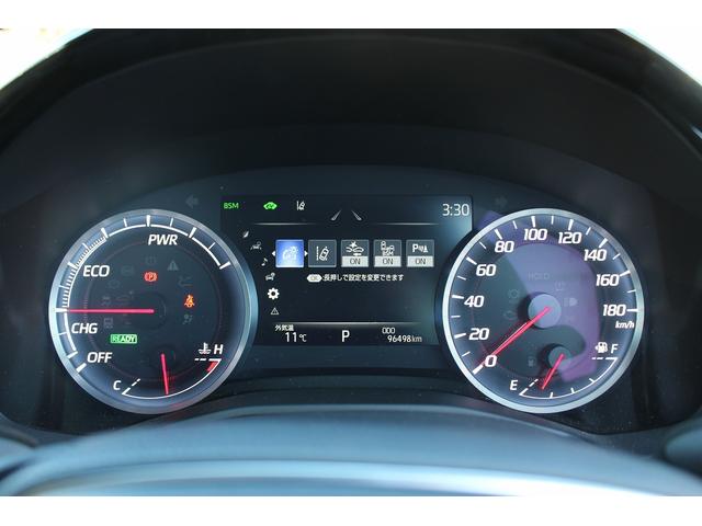 クラウンハイブリッド Ｇ　禁煙車　純正８インチナビ　ビルトインＥＴＣ２．０　バックカメラ　ブラインドスポットモニター　レーダークルーズ　マイコンプリセットドライビングポジションシステム　シートヒーター　クリアランスソナー（58枚目）