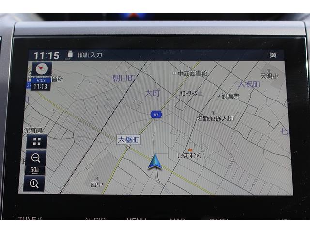 インプレッサスポーツ ２．０ｅ－Ｌアイサイト　禁煙車　純正８インチナビ　フロント・サイド・バックカメラ　フルセグ　衝突軽減ブレーキ　アダプティブクルーズコントロール　ＥＴＣ２．０　　メモリ付パワーシート　レーンキープ　ブラインドスポットモニター（3枚目）