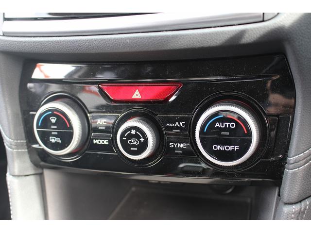 インプレッサスポーツ ２．０ｅ－Ｌアイサイト　禁煙車　純正８インチナビ　フロント・サイド・バックカメラ　フルセグ　衝突軽減ブレーキ　アダプティブクルーズコントロール　ＥＴＣ２．０　　メモリ付パワーシート　レーンキープ　ブラインドスポットモニター（61枚目）