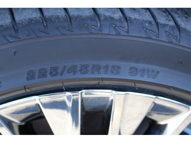 クラウンハイブリッド Ｇ－エグゼクティブ　禁煙車　純正１２．３インチナビ　ビルトインＥＴＣ２．０　ブラック革シート　シートヒーター　シートベンチレーション　ブラインドスポットモニター　デジタルインナーミラー　レーダークルーズ　オートホールド（30枚目）