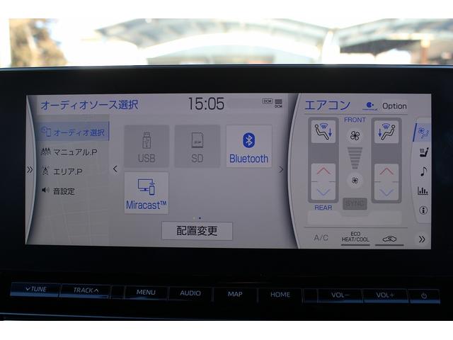 クラウンハイブリッド Ｇ－エグゼクティブ　禁煙車　純正１２．３インチナビ　ビルトインＥＴＣ２．０　ブラック革シート　シートヒーター　シートベンチレーション　ブラインドスポットモニター　デジタルインナーミラー　レーダークルーズ　オートホールド（56枚目）