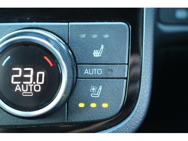 クラウンハイブリッド Ｇ－エグゼクティブ　禁煙車　純正１２．３インチナビ　ビルトインＥＴＣ２．０　ブラック革シート　シートヒーター　シートベンチレーション　ブラインドスポットモニター　デジタルインナーミラー　レーダークルーズ　オートホールド（59枚目）