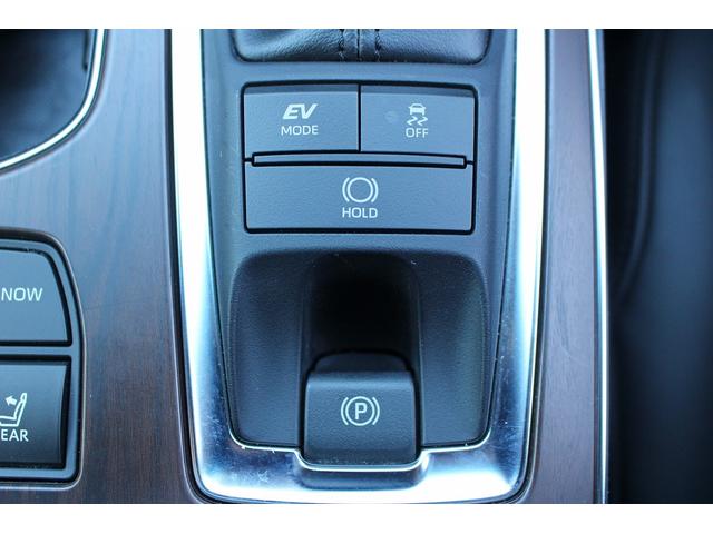 クラウンハイブリッド Ｇ－エグゼクティブ　禁煙車　純正１２．３インチナビ　ビルトインＥＴＣ２．０　ブラック革シート　シートヒーター　シートベンチレーション　ブラインドスポットモニター　デジタルインナーミラー　レーダークルーズ　オートホールド（64枚目）