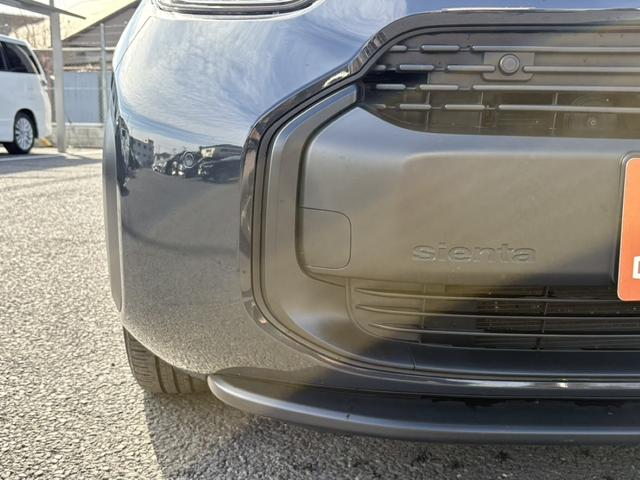 シエンタ ハイブリッドＧ　両側電動スライドドア　禁煙車　純正８インチディスプレイオーディオ　バックカメラ　レーダークルーズコントロール　ブラインドスポットモニター　ＬＥＤヘッドライト　オートハイビーム　Ｂｌｕｅｔｏｏｔｈ接続（21枚目）