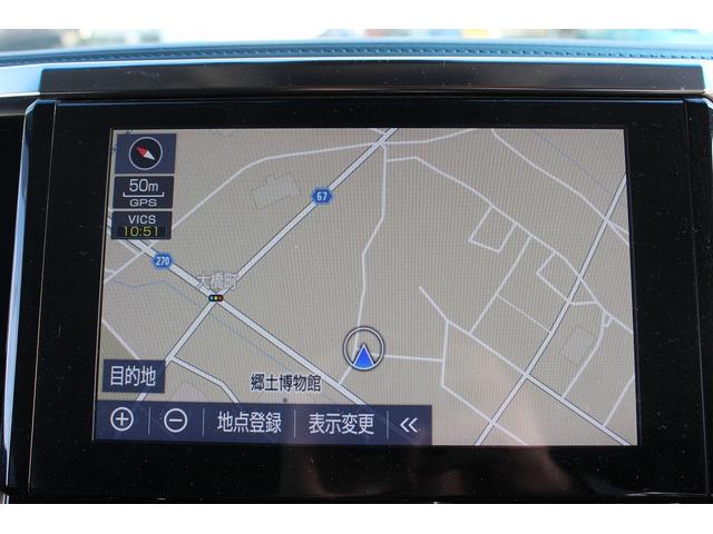 ヴェルファイア ２．５Ｚ　禁煙車　純正ナビ　地デジ　バックカメラ　ビルトインＥＴＣ２．０　純正後席モニター　両側電動スライドドア　トヨタセーフティセンス　ＬＥＤヘッドライト　クリアランスソナー　レーダークルーズコントロール（4枚目）