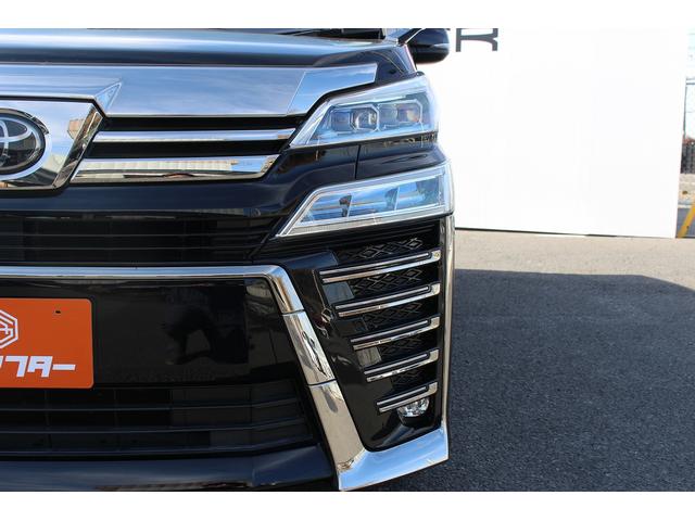 ヴェルファイア ２．５Ｚ　禁煙車　純正ナビ　地デジ　バックカメラ　ビルトインＥＴＣ２．０　純正後席モニター　両側電動スライドドア　トヨタセーフティセンス　ＬＥＤヘッドライト　クリアランスソナー　レーダークルーズコントロール（16枚目）