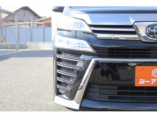 ヴェルファイア ２．５Ｚ　禁煙車　純正ナビ　地デジ　バックカメラ　ビルトインＥＴＣ２．０　純正後席モニター　両側電動スライドドア　トヨタセーフティセンス　ＬＥＤヘッドライト　クリアランスソナー　レーダークルーズコントロール（18枚目）