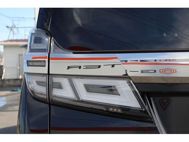 ヴェルファイア ２．５Ｚ　禁煙車　純正ナビ　地デジ　バックカメラ　ビルトインＥＴＣ２．０　純正後席モニター　両側電動スライドドア　トヨタセーフティセンス　ＬＥＤヘッドライト　クリアランスソナー　レーダークルーズコントロール（21枚目）