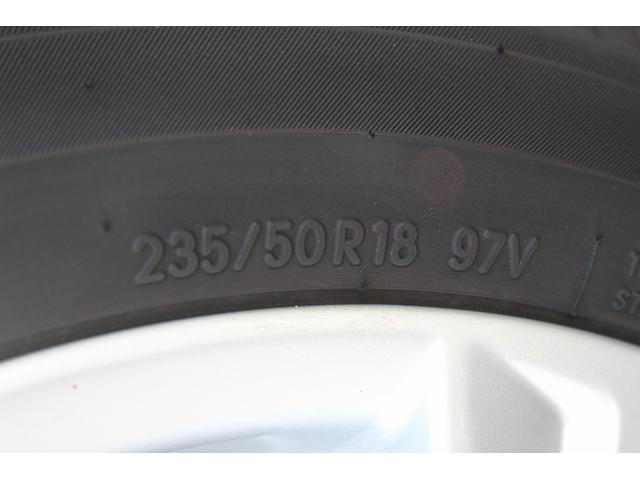 ヴェルファイア ２．５Ｚ　禁煙車　純正ナビ　地デジ　バックカメラ　ビルトインＥＴＣ２．０　純正後席モニター　両側電動スライドドア　トヨタセーフティセンス　ＬＥＤヘッドライト　クリアランスソナー　レーダークルーズコントロール（30枚目）