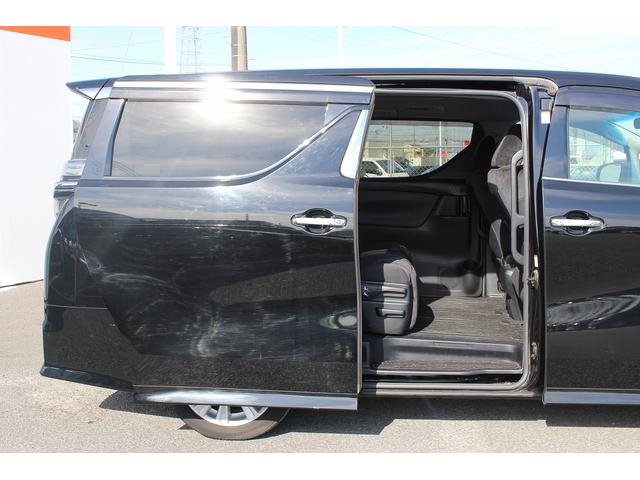 ヴェルファイア ２．５Ｚ　禁煙車　純正ナビ　地デジ　バックカメラ　ビルトインＥＴＣ２．０　純正後席モニター　両側電動スライドドア　トヨタセーフティセンス　ＬＥＤヘッドライト　クリアランスソナー　レーダークルーズコントロール（33枚目）