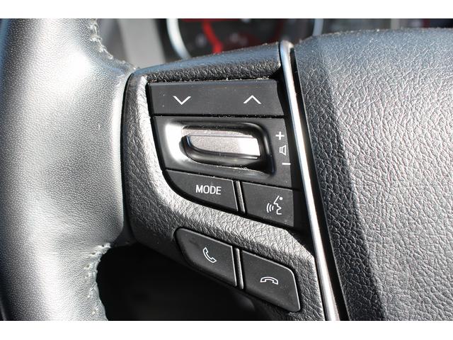 ヴェルファイア ２．５Ｚ　禁煙車　純正ナビ　地デジ　バックカメラ　ビルトインＥＴＣ２．０　純正後席モニター　両側電動スライドドア　トヨタセーフティセンス　ＬＥＤヘッドライト　クリアランスソナー　レーダークルーズコントロール（54枚目）