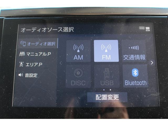 ヴェルファイア ２．５Ｚ　禁煙車　純正ナビ　地デジ　バックカメラ　ビルトインＥＴＣ２．０　純正後席モニター　両側電動スライドドア　トヨタセーフティセンス　ＬＥＤヘッドライト　クリアランスソナー　レーダークルーズコントロール（62枚目）