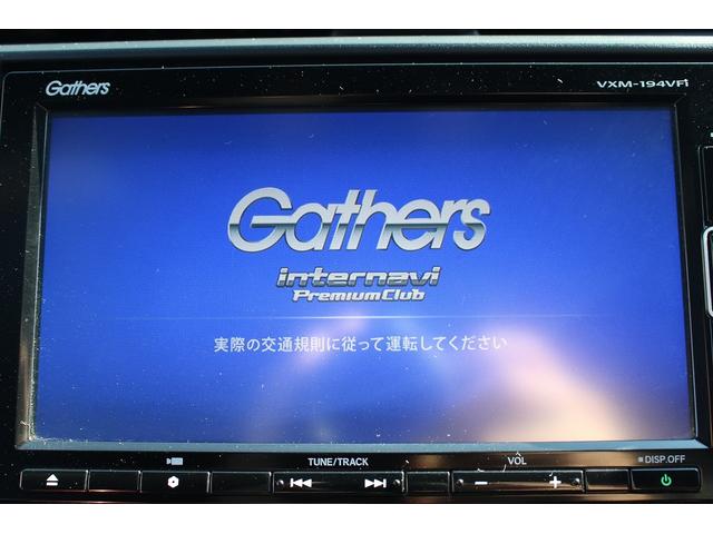 シビック ハッチバック　ホンダセンシング　６ＭＴ　社外ナビ　フルセグ　衝突軽減ブレーキ　レーダークルーズコントロール　シートヒーター　ホンダセンシング　ＬＥＤヘッドライト　フォグライト　ＥＴＣ　純正アルミホイール　スマートキー　電動格納ミラー（58枚目）