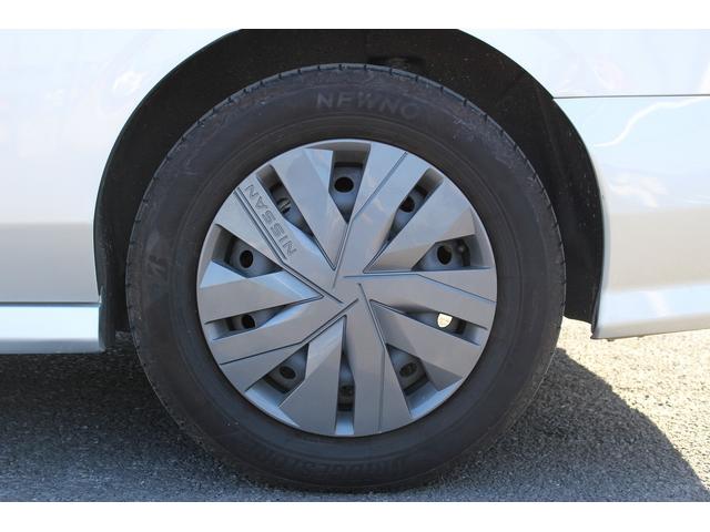 セレナ ＸＶ　禁煙車　ハンズフリー両側電動スライドドア　プロパイロット　バックカメラ　ナビ　ブラインドスポットモニター　フロントフォグ　ＥＴＣ　ＵＳＢタイプＣ電源ソケット　パーソナルテーブル（33枚目）