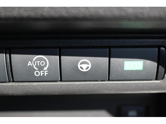 セレナ ＸＶ　禁煙車　ハンズフリー両側電動スライドドア　プロパイロット　バックカメラ　ナビ　ブラインドスポットモニター　フロントフォグ　ＥＴＣ　ＵＳＢタイプＣ電源ソケット　パーソナルテーブル（64枚目）