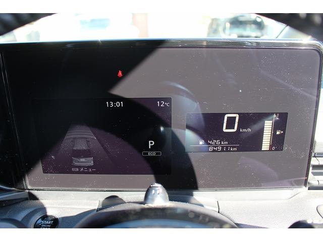 セレナ ＸＶ　禁煙車　ハンズフリー両側電動スライドドア　プロパイロット　バックカメラ　ナビ　ブラインドスポットモニター　フロントフォグ　ＥＴＣ　ＵＳＢタイプＣ電源ソケット　パーソナルテーブル（67枚目）