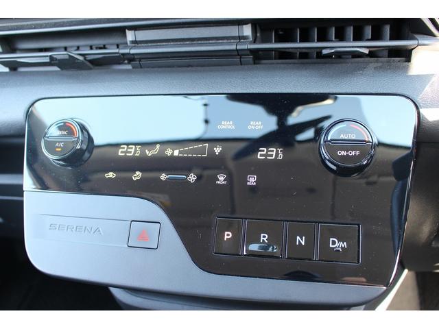 セレナ ＸＶ　禁煙車　ハンズフリー両側電動スライドドア　プロパイロット　バックカメラ　ナビ　ブラインドスポットモニター　フロントフォグ　ＥＴＣ　ＵＳＢタイプＣ電源ソケット　パーソナルテーブル（68枚目）