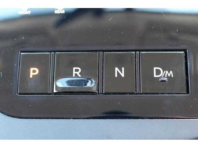 セレナ ＸＶ　禁煙車　ハンズフリー両側電動スライドドア　プロパイロット　バックカメラ　ナビ　ブラインドスポットモニター　フロントフォグ　ＥＴＣ　ＵＳＢタイプＣ電源ソケット　パーソナルテーブル（69枚目）