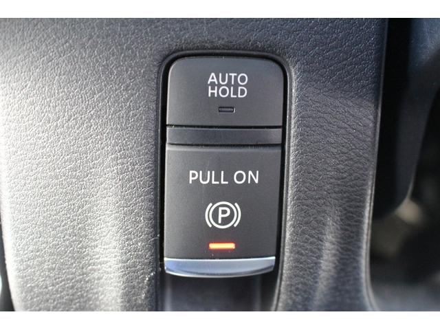 セレナ ＸＶ　禁煙車　ハンズフリー両側電動スライドドア　プロパイロット　バックカメラ　ナビ　ブラインドスポットモニター　フロントフォグ　ＥＴＣ　ＵＳＢタイプＣ電源ソケット　パーソナルテーブル（71枚目）