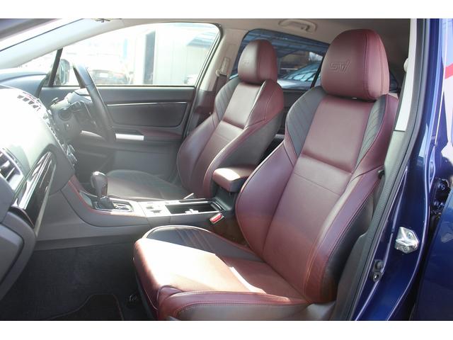 ���Ǝҗl�ւ̔̔��͂��f�肳���Ă��������܂��B�@�Ԍ������ԗ��̏ꍇ�́A�Ԍ����擾�������x�������z�ŕ\�����Ă���܂��B