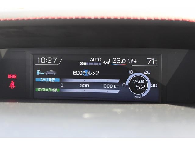 ���Ǝҗl�ւ̔̔��͂��f�肳���Ă��������܂��B�@�Ԍ������ԗ��̏ꍇ�́A�Ԍ����擾�������x�������z�ŕ\�����Ă���܂��B