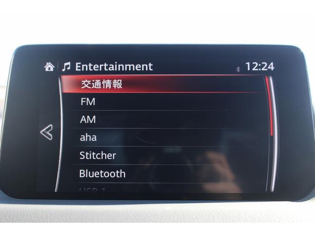 ＣＸ－５ ＸＤ　シルクベージュセレクション　禁煙車　純正８インチナビ　ＢＯＳＥサウンド　白革シート　フルセグ　３６０度カメラ　スマートブレーキサポート　シートヒーター　ステアリングヒーター　パワーシート　Ｂｌｕｅｔｏｏｔｈ接続　ＵＳＢ端子（58枚目）