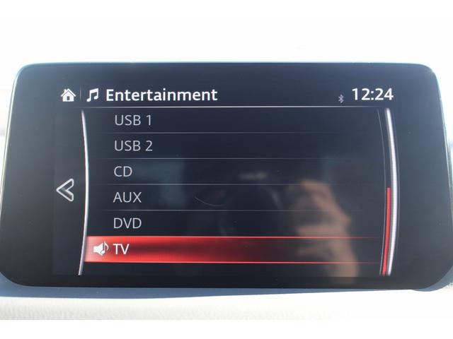 ＣＸ－５ ＸＤ　シルクベージュセレクション　禁煙車　純正８インチナビ　ＢＯＳＥサウンド　白革シート　フルセグ　３６０度カメラ　スマートブレーキサポート　シートヒーター　ステアリングヒーター　パワーシート　Ｂｌｕｅｔｏｏｔｈ接続　ＵＳＢ端子（59枚目）