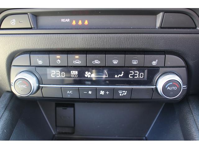 ＣＸ－５ ＸＤ　シルクベージュセレクション　禁煙車　純正８インチナビ　ＢＯＳＥサウンド　白革シート　フルセグ　３６０度カメラ　スマートブレーキサポート　シートヒーター　ステアリングヒーター　パワーシート　Ｂｌｕｅｔｏｏｔｈ接続　ＵＳＢ端子（63枚目）