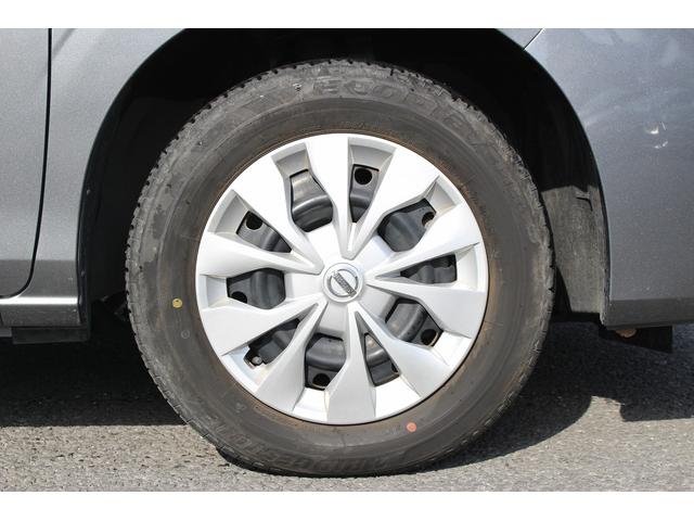 ������肪�����ĂȂ��Ȃ��C�ɓ��������Ԃ��Ȃ������̂��q�l�I�S���̃I�[�N�V��������s�b�^���̂P���T�����Ƃ��\�ł��B���Ј�x���₢���킹���������B