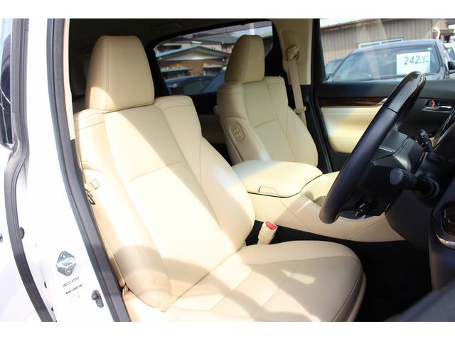 アルファード ２．５Ｇ　禁煙車　衝突軽減ブレーキ　両側電動スライドドア　白革シート　アダクティブクルーズコントロール　レーンキープ　シートエアコン　シートヒーター　メモリー付パワーシート　電動リアゲート　クリアランスソナー（14枚目）