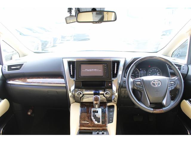 アルファード ２．５Ｇ　禁煙車　衝突軽減ブレーキ　両側電動スライドドア　白革シート　アダクティブクルーズコントロール　レーンキープ　シートエアコン　シートヒーター　メモリー付パワーシート　電動リアゲート　クリアランスソナー（18枚目）