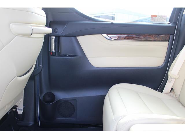 アルファード ２．５Ｇ　禁煙車　衝突軽減ブレーキ　両側電動スライドドア　白革シート　アダクティブクルーズコントロール　レーンキープ　シートエアコン　シートヒーター　メモリー付パワーシート　電動リアゲート　クリアランスソナー（43枚目）