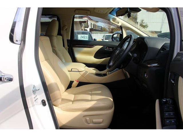 アルファード ２．５Ｇ　禁煙車　衝突軽減ブレーキ　両側電動スライドドア　白革シート　アダクティブクルーズコントロール　レーンキープ　シートエアコン　シートヒーター　メモリー付パワーシート　電動リアゲート　クリアランスソナー（46枚目）