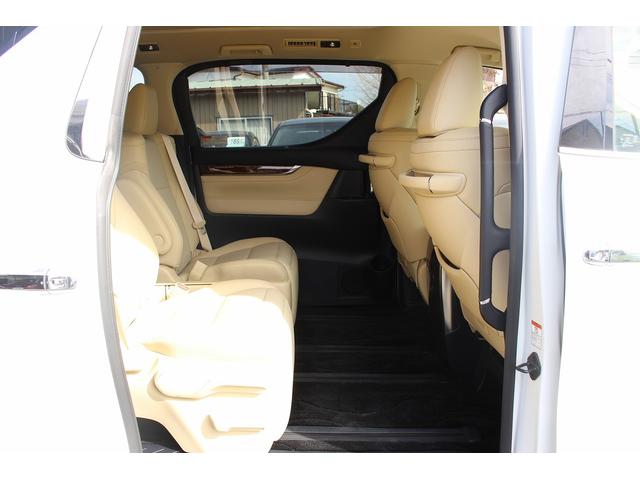 アルファード ２．５Ｇ　禁煙車　衝突軽減ブレーキ　両側電動スライドドア　白革シート　アダクティブクルーズコントロール　レーンキープ　シートエアコン　シートヒーター　メモリー付パワーシート　電動リアゲート　クリアランスソナー（47枚目）