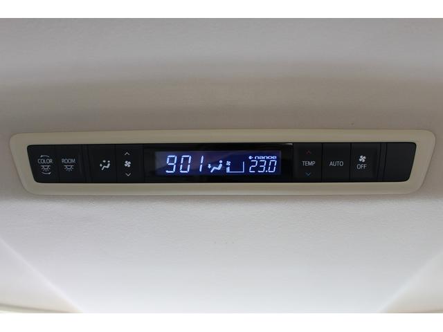 アルファード ２．５Ｇ　禁煙車　衝突軽減ブレーキ　両側電動スライドドア　白革シート　アダクティブクルーズコントロール　レーンキープ　シートエアコン　シートヒーター　メモリー付パワーシート　電動リアゲート　クリアランスソナー（53枚目）