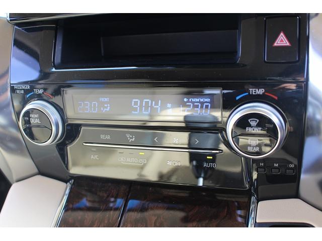 アルファード ２．５Ｇ　禁煙車　衝突軽減ブレーキ　両側電動スライドドア　白革シート　アダクティブクルーズコントロール　レーンキープ　シートエアコン　シートヒーター　メモリー付パワーシート　電動リアゲート　クリアランスソナー（64枚目）