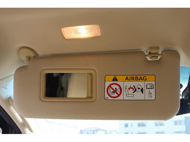 アルファード ２．５Ｇ　禁煙車　衝突軽減ブレーキ　両側電動スライドドア　白革シート　アダクティブクルーズコントロール　レーンキープ　シートエアコン　シートヒーター　メモリー付パワーシート　電動リアゲート　クリアランスソナー（69枚目）