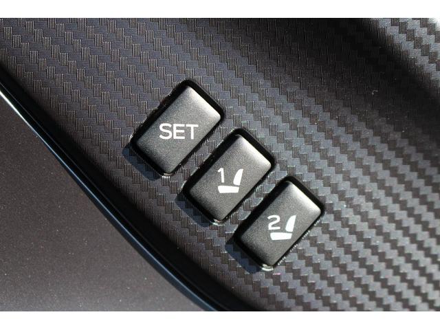 レヴォーグ ＳＴＩスポーツ　ＥＸ　禁煙車　サンルーフ　スマートリアビューミラー　本革シート　アイサイトＸ　純正１１．６インチナビ　フルセグ　フロントサイドバックカメラ　衝突軽減　クリアランスソアー　電動リアゲート　パワーシート　ＥＴＣ（57枚目）