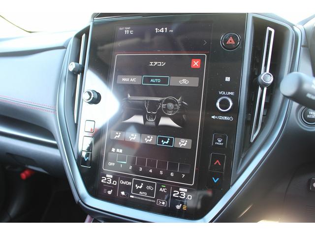 レヴォーグ ＳＴＩスポーツ　ＥＸ　禁煙車　サンルーフ　スマートリアビューミラー　本革シート　アイサイトＸ　純正１１．６インチナビ　フルセグ　フロントサイドバックカメラ　衝突軽減　クリアランスソアー　電動リアゲート　パワーシート　ＥＴＣ（63枚目）
