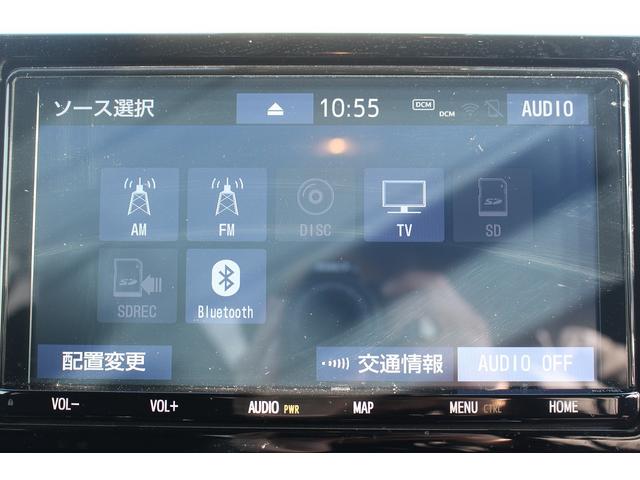 ��D�]�̃{�f�B�R�[�e�B���O�u�n�C���[�X�R�[�g�v�����[�Ԃ܂łɎ{�H�\�B�J���݂�����Ȃǒ��ÎԂ�����ƒ��߂Ă��܂��񂩁H�s�J�s�J�̏�Ԃł����o�����������܂��B