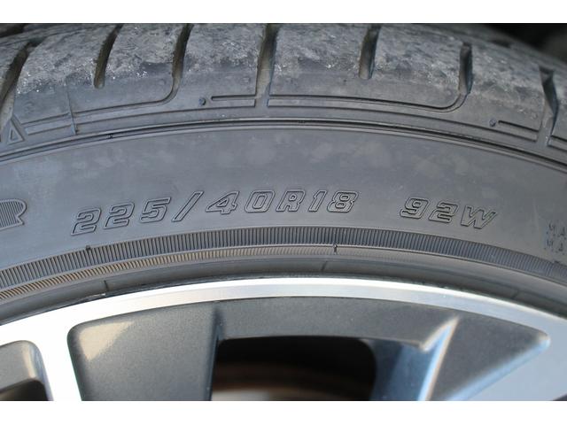 ���Ǝҗl�ւ̔̔��͂��f�肳���Ă��������܂��B�@�Ԍ������ԗ��̏ꍇ�́A�Ԍ����擾�������x�������z�ŕ\�����Ă���܂��B