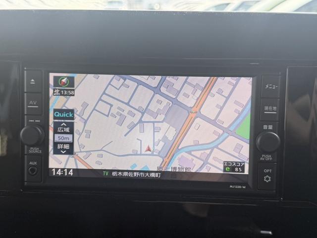 エルグランド ２５０ハイウェイスターＳ　純正ナビ　衝突軽減ブレーキ　両側電動スライドドア　バックカメラ　アダクティブクルーズコントロール　ハーフレザー　ＥＴＣ　ブラインドスポットモニター　クリアランスソナー　Ｂｌｕｅｔｏｏｔｈ　純正１８ＡＷ（3枚目）