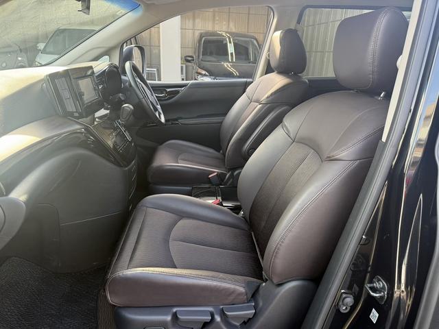 エルグランド ２５０ハイウェイスターＳ　純正ナビ　衝突軽減ブレーキ　両側電動スライドドア　バックカメラ　アダクティブクルーズコントロール　ハーフレザー　ＥＴＣ　ブラインドスポットモニター　クリアランスソナー　Ｂｌｕｅｔｏｏｔｈ　純正１８ＡＷ（46枚目）