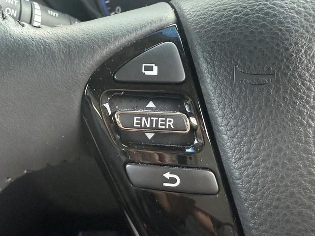 エルグランド ２５０ハイウェイスターＳ　純正ナビ　衝突軽減ブレーキ　両側電動スライドドア　バックカメラ　アダクティブクルーズコントロール　ハーフレザー　ＥＴＣ　ブラインドスポットモニター　クリアランスソナー　Ｂｌｕｅｔｏｏｔｈ　純正１８ＡＷ（52枚目）