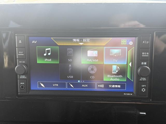 エルグランド ２５０ハイウェイスターＳ　純正ナビ　衝突軽減ブレーキ　両側電動スライドドア　バックカメラ　アダクティブクルーズコントロール　ハーフレザー　ＥＴＣ　ブラインドスポットモニター　クリアランスソナー　Ｂｌｕｅｔｏｏｔｈ　純正１８ＡＷ（57枚目）