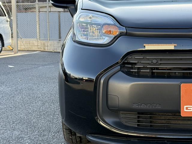 シエンタ ハイブリッドＧ　両側電動　禁煙車　純正インチディスプレイオーディオ　バックカメラ　レーダークルーズコントロール　ＡＣ１００Ｖ電源　ＥＴＣ　ブラインドスポットモニター　ＬＥＤヘッドライト　Ｂｌｕｅｔｏｏｔｈ接続（16枚目）