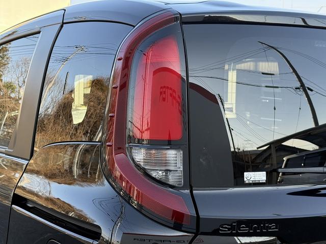 シエンタ ハイブリッドＧ　両側電動　禁煙車　純正インチディスプレイオーディオ　バックカメラ　レーダークルーズコントロール　ＡＣ１００Ｖ電源　ＥＴＣ　ブラインドスポットモニター　ＬＥＤヘッドライト　Ｂｌｕｅｔｏｏｔｈ接続（21枚目）