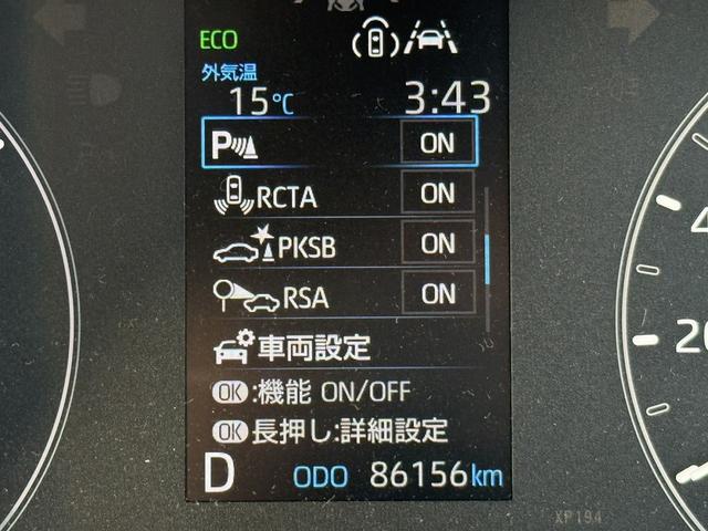 シエンタ ハイブリッドＧ　両側電動　禁煙車　純正インチディスプレイオーディオ　バックカメラ　レーダークルーズコントロール　ＡＣ１００Ｖ電源　ＥＴＣ　ブラインドスポットモニター　ＬＥＤヘッドライト　Ｂｌｕｅｔｏｏｔｈ接続（56枚目）